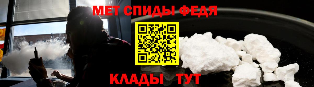 Amphetamine  Вход с VPN  Октябрьский  мега ССЫЛКА  Amphetamine VHQ 