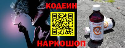 каннабис Рязань