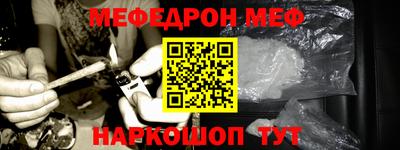каннабис Рязань