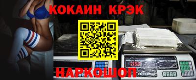 mix Рыбинск