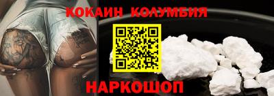 каннабис Рязань