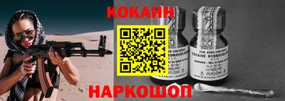 каннабис Рязань