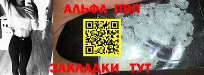 каннабис Рязань
