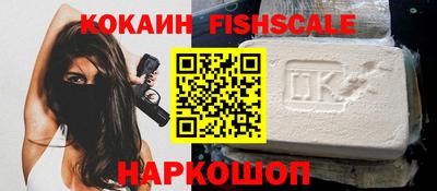 каннабис Рязань