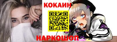 каннабис Рязань