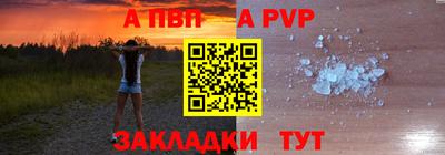 mix Рыбинск