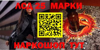 mix Рыбинск