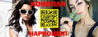 mix Рыбинск