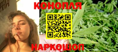 mix Рыбинск
