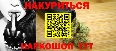 mix Рыбинск