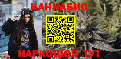кристаллы Рузаевка