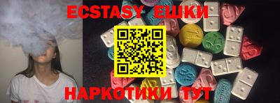 mix Рыбинск