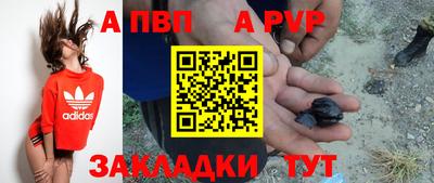каннабис Рязань