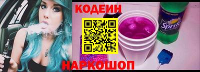 mix Рыбинск