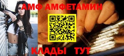 кристаллы Рузаевка