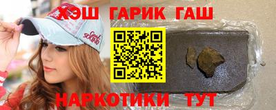 mix Рыбинск