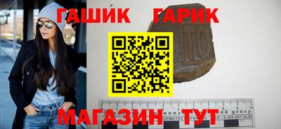 mix Рыбинск