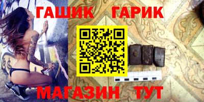 каннабис Рязань