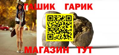 каннабис Рязань