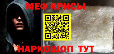 каннабис Рязань