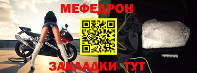 каннабис Рязань